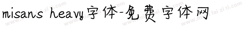 misans heavy字体字体转换